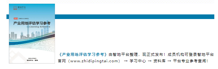 QQ截图20240926095901.png