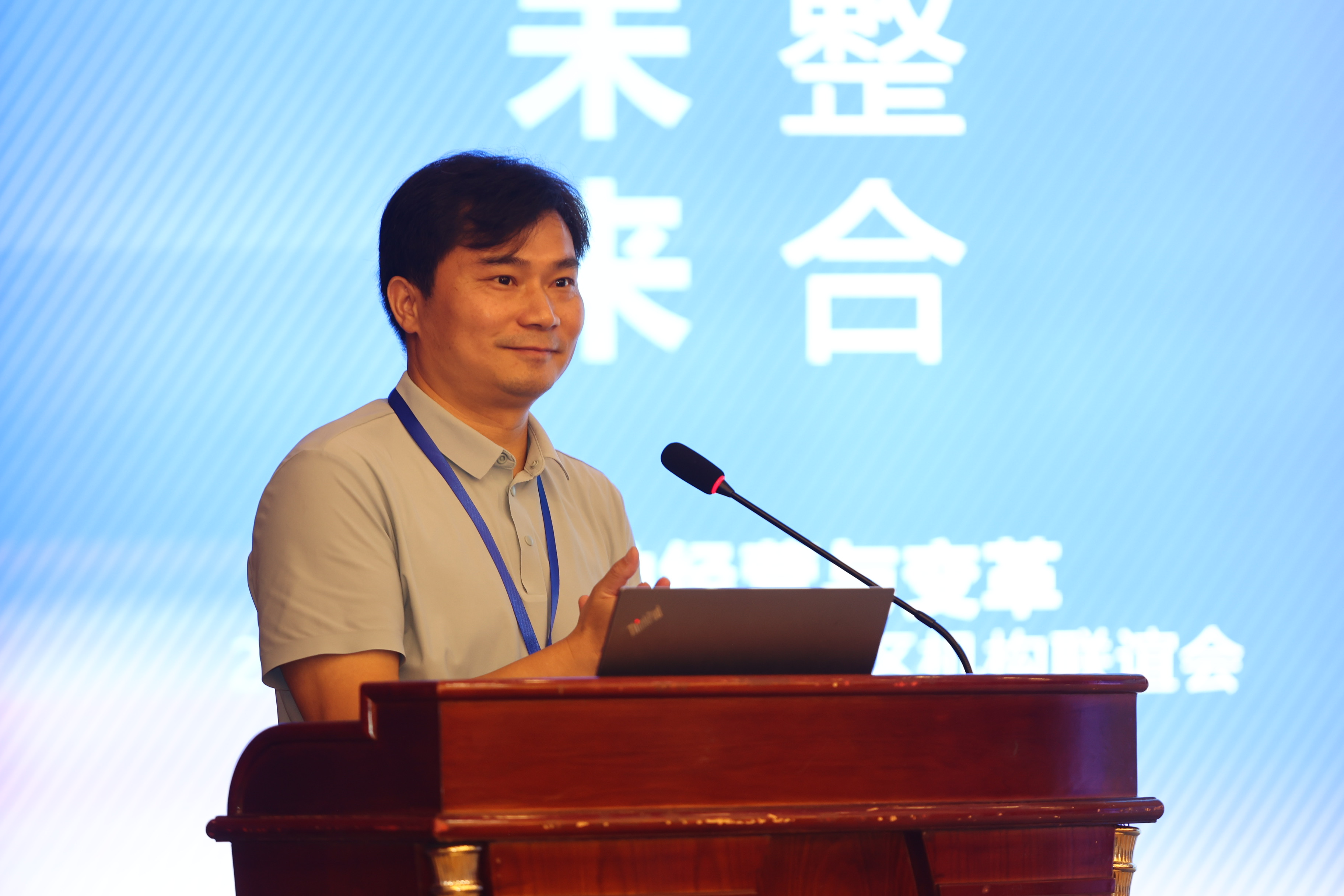 毛胜波.JPG 图片